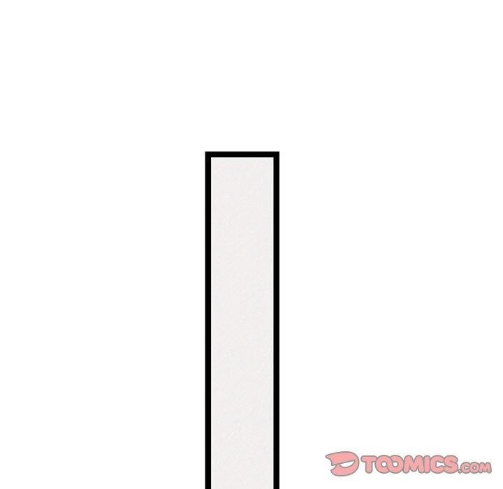 犬神的游戏第16話