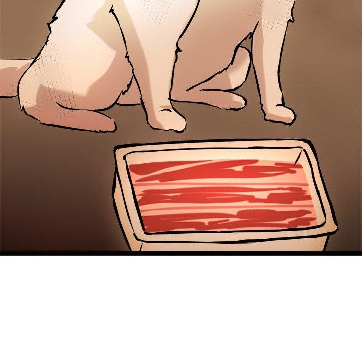 犬神的游戏第16話