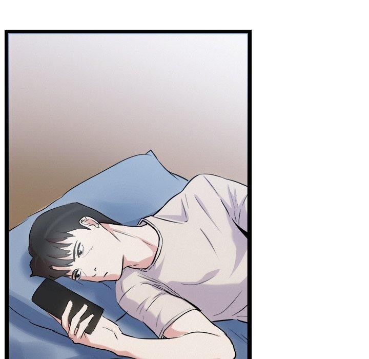 犬神的游戏第16話