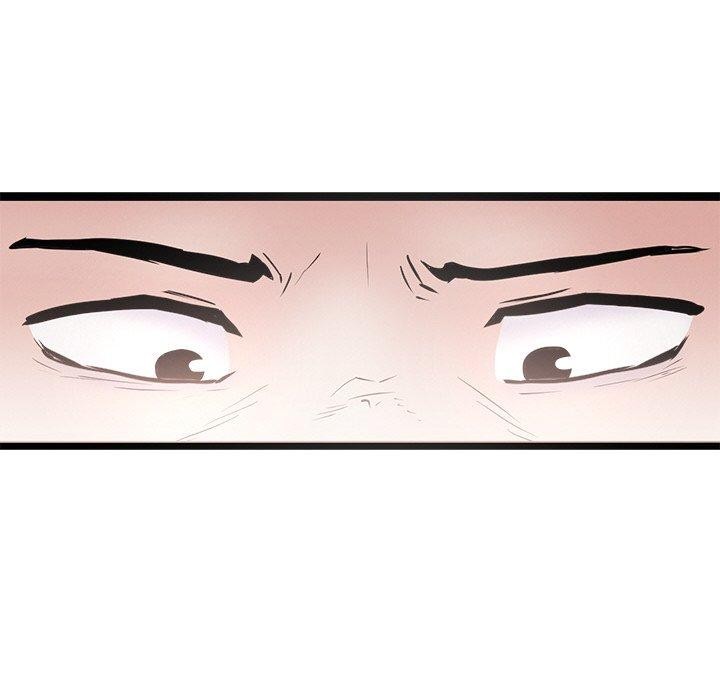 犬神的游戏第16話