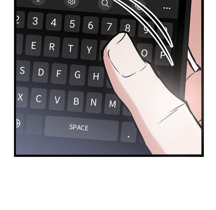 犬神的游戏第16話