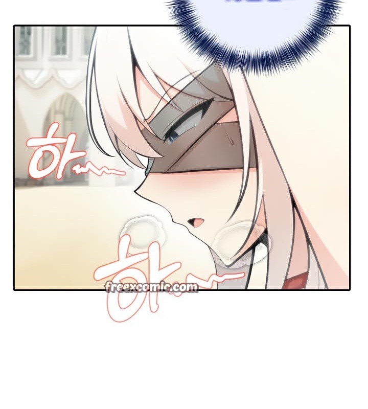 被召唤到异世界，然后成为半龙骑士长第42話