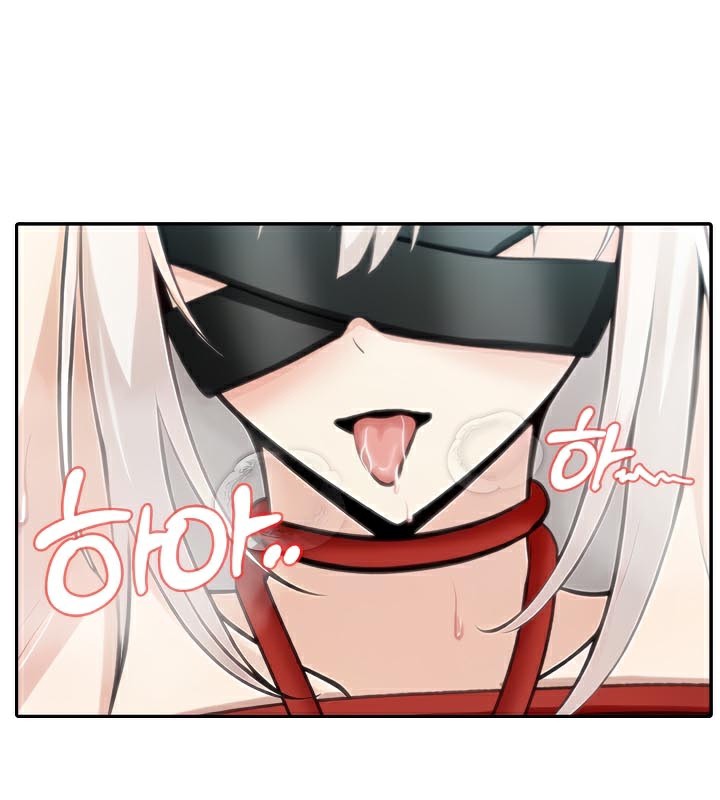 被召唤到异世界,然后成为半龙骑士长第42話