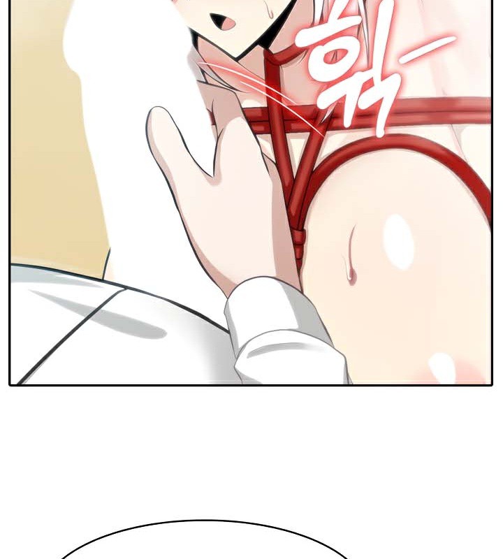 被召唤到异世界，然后成为半龙骑士长第42話