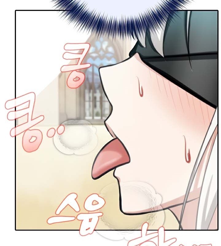 被召唤到异世界,然后成为半龙骑士长第42話