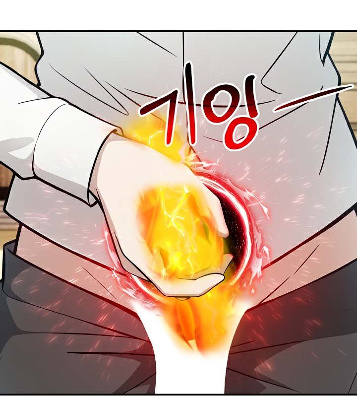 被召唤到异世界，然后成为半龙骑士长第42話