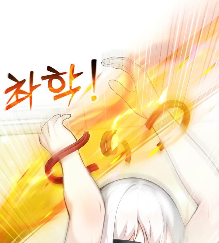 被召唤到异世界,然后成为半龙骑士长第42話