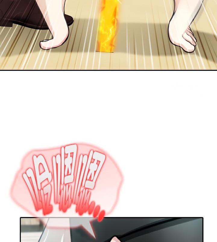 被召唤到异世界，然后成为半龙骑士长第42話