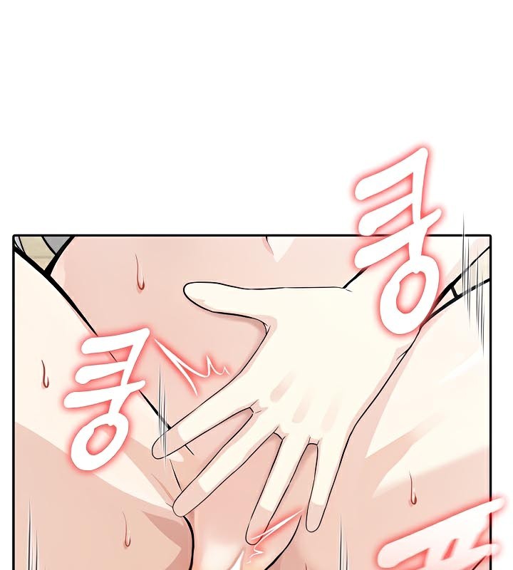 被召唤到异世界,然后成为半龙骑士长第42話