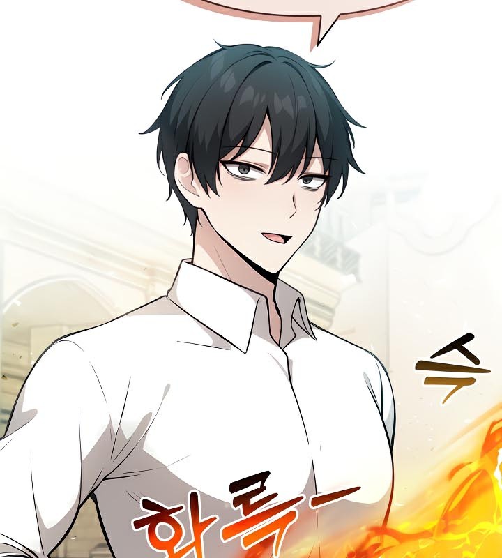 被召唤到异世界,然后成为半龙骑士长第43話
