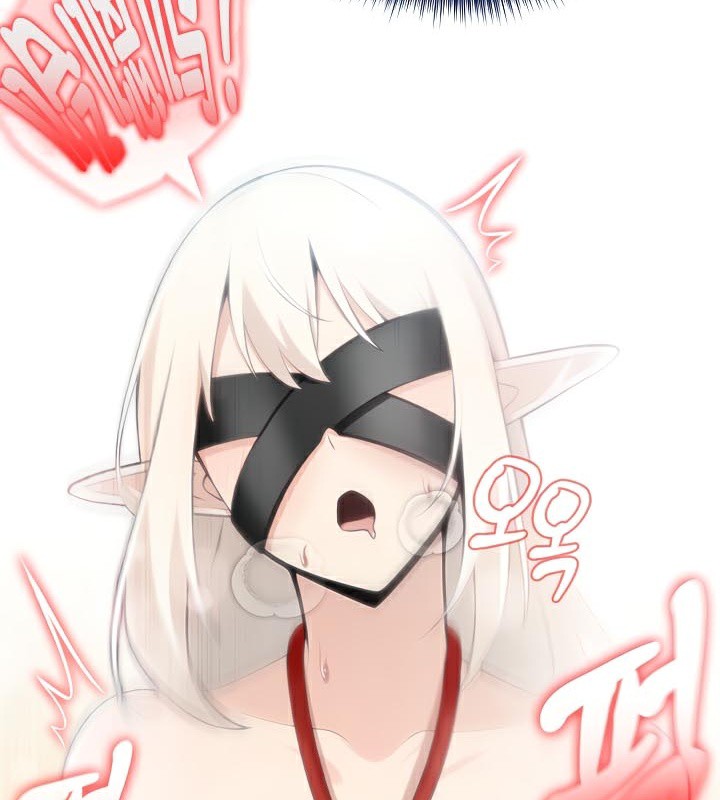 被召唤到异世界，然后成为半龙骑士长第43話