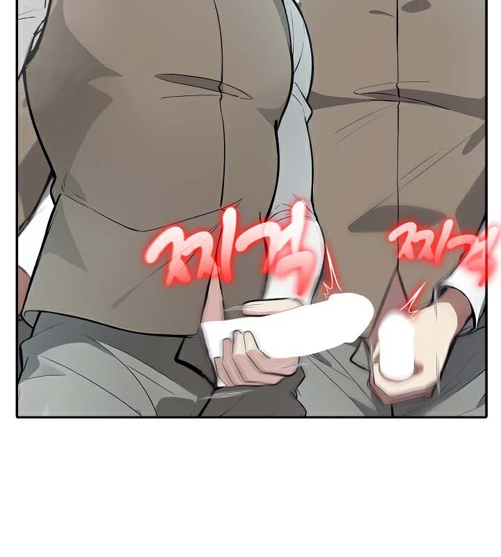 被召唤到异世界，然后成为半龙骑士长第43話