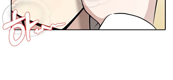 被召唤到异世界，然后成为半龙骑士长第43話