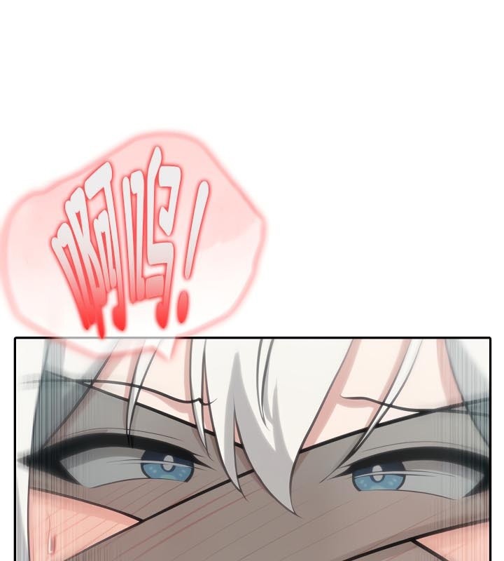 被召唤到异世界，然后成为半龙骑士长第43話