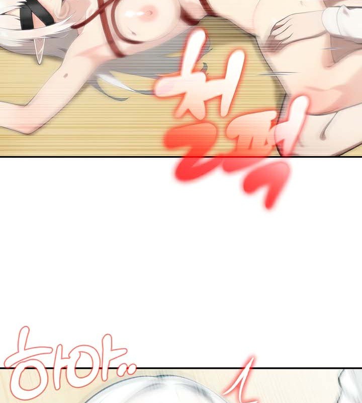 被召唤到异世界，然后成为半龙骑士长第43話