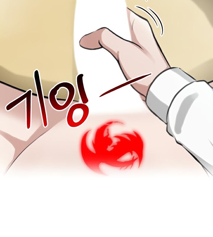 被召唤到异世界，然后成为半龙骑士长第43話