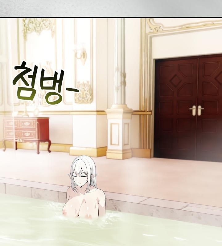 被召唤到异世界,然后成为半龙骑士长第44話