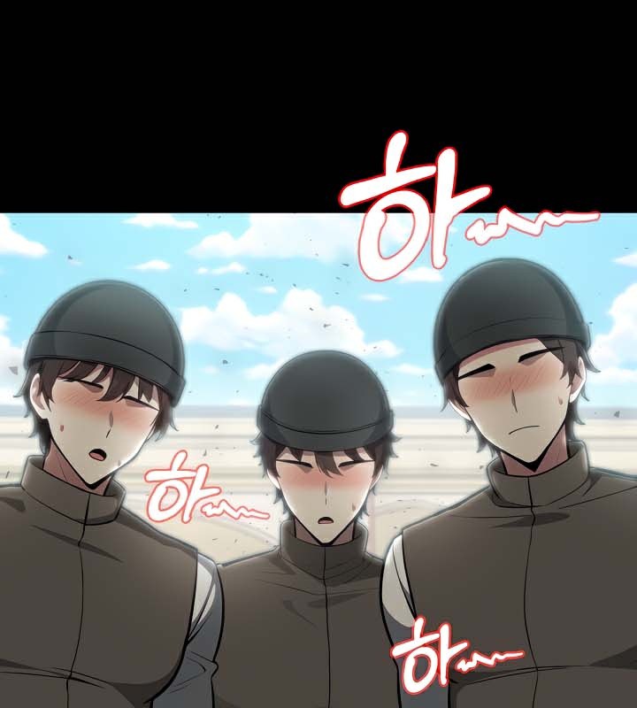 被召唤到异世界，然后成为半龙骑士长第44話