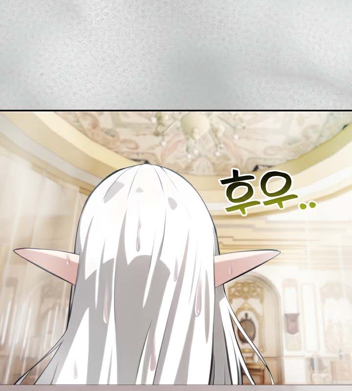 被召唤到异世界,然后成为半龙骑士长第44話