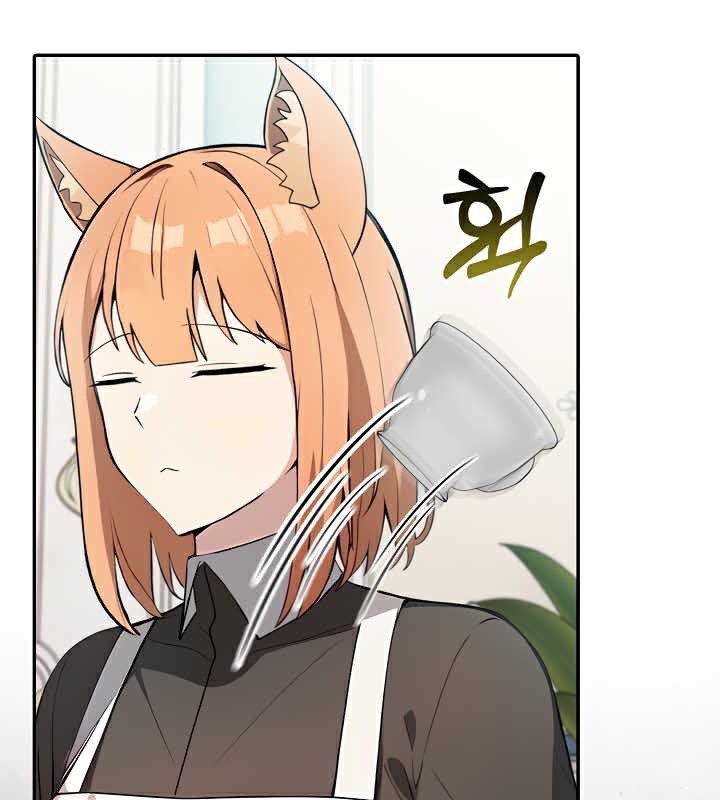 被召唤到异世界,然后成为半龙骑士长第44話