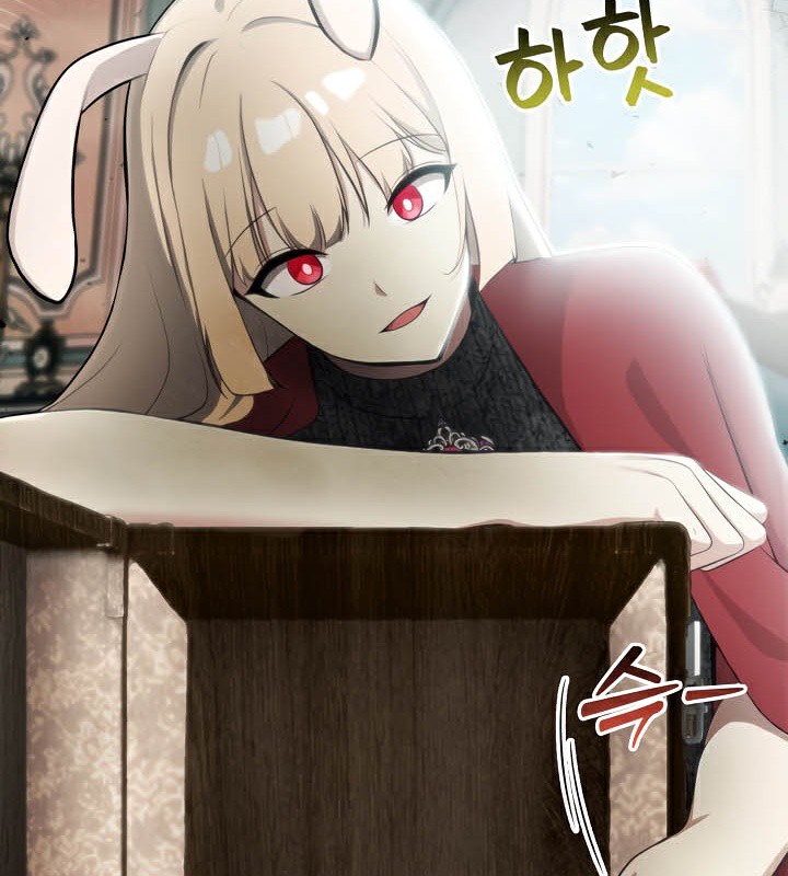 被召唤到异世界，然后成为半龙骑士长第44話