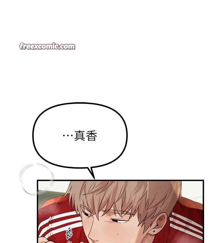 BeautifulDays第31話-現場偷窺活春宮