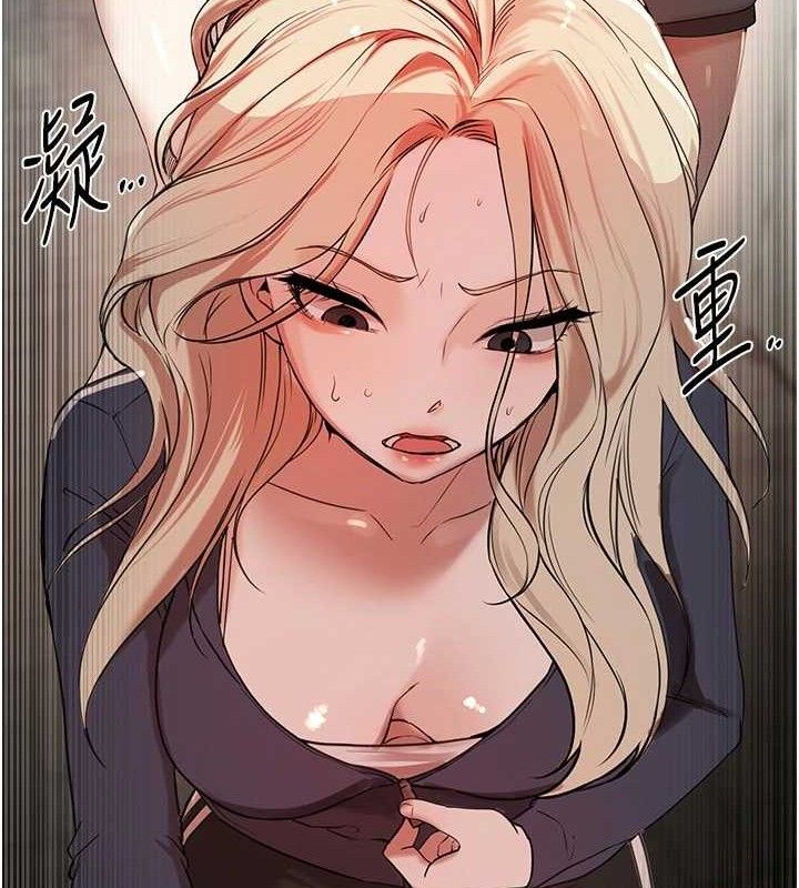 BeautifulDays第31話-現場偷窺活春宮