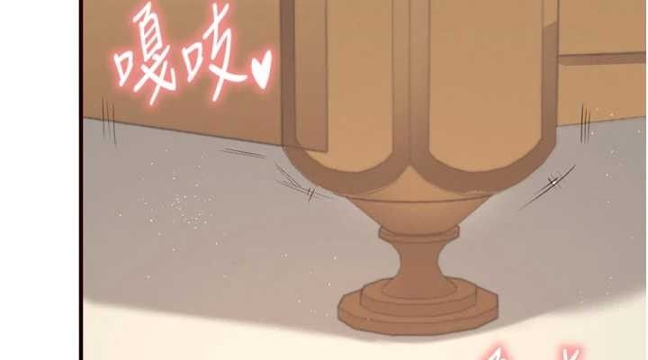 熟女自助餐第35話-能讓我代替她嗎?♥