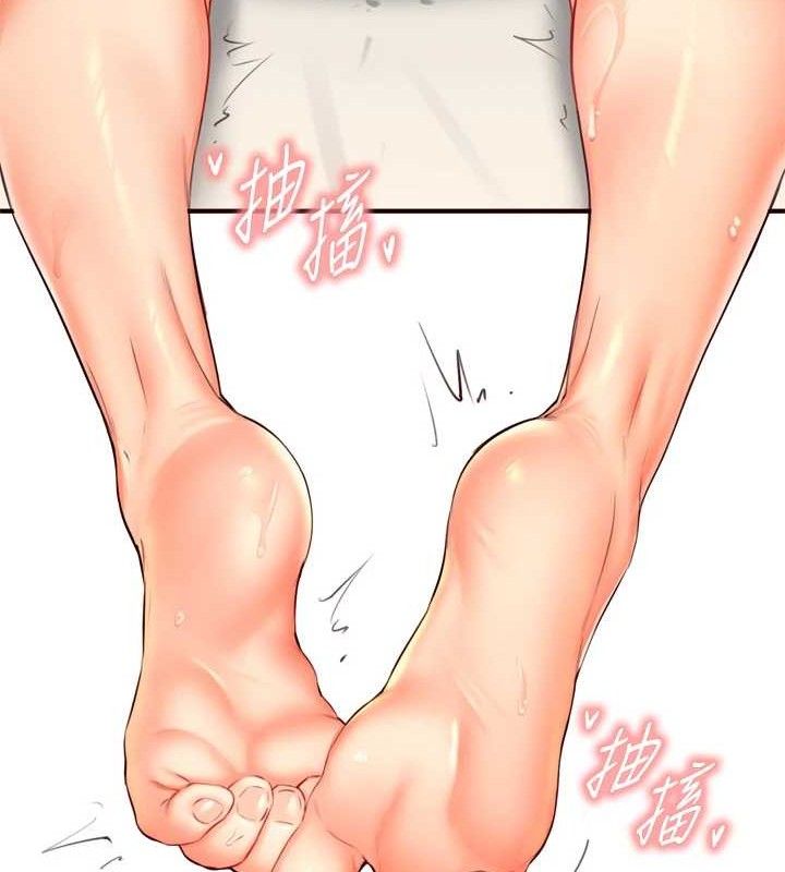 熟女自助餐第35話-能讓我代替她嗎?♥