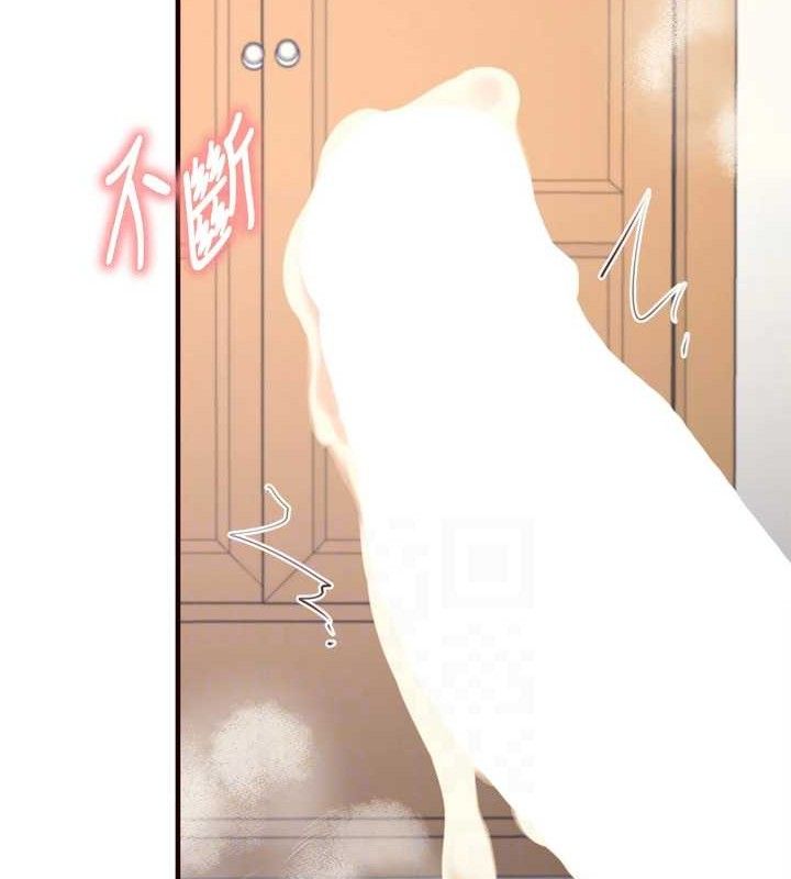 熟女自助餐第35話-能讓我代替她嗎?♥