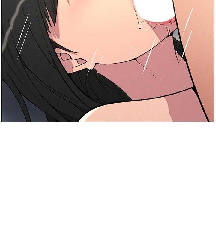 兄妹的秘密授课第56話-刻在心底的屌名