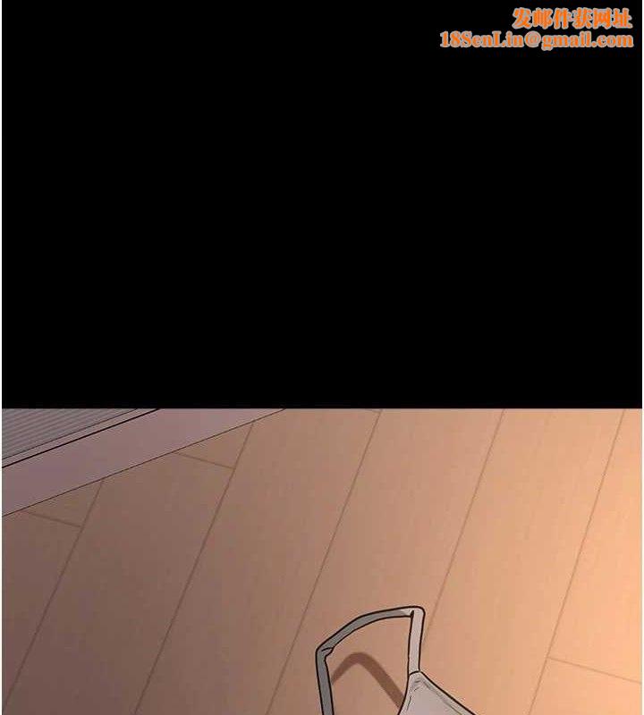 拜脱拜脱App第12話-尚未開發的「新品」