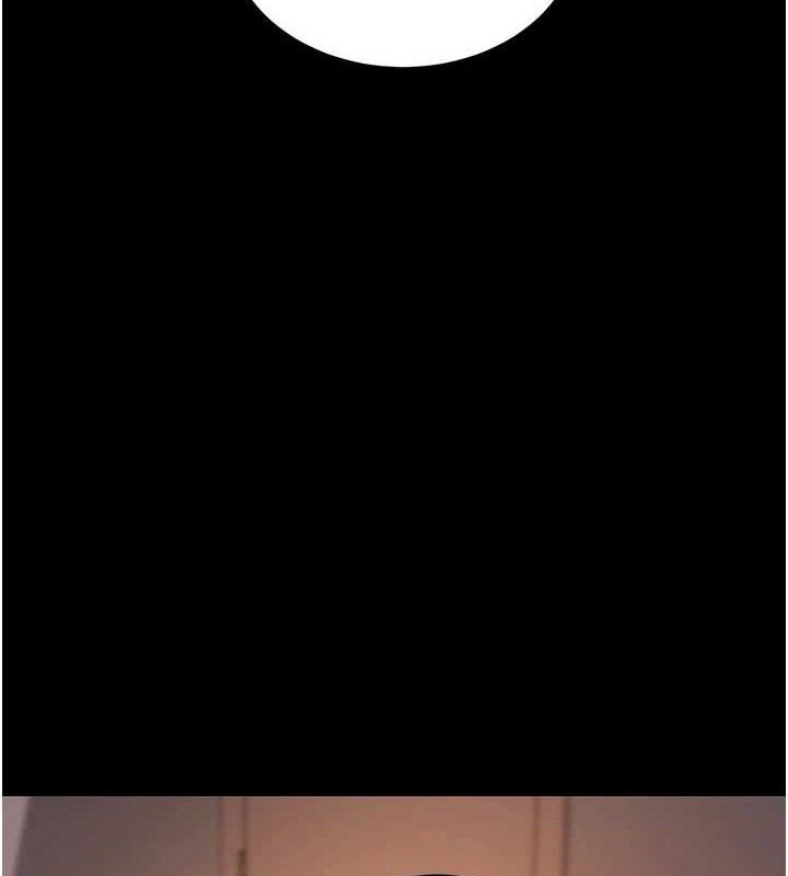 拜脱拜脱App第12話-尚未開發的「新品」