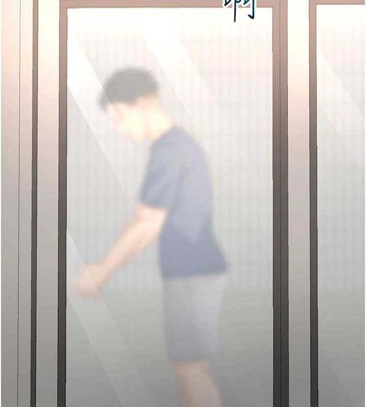 顶加套房的春天第16話-口嫌體正直的房東太太