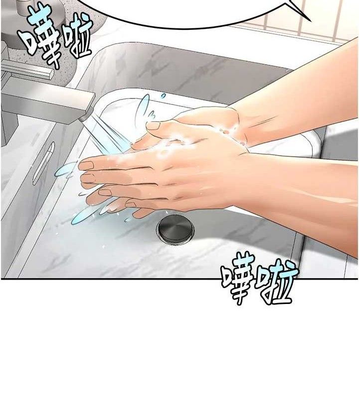 顶加套房的春天第16話-口嫌體正直的房東太太