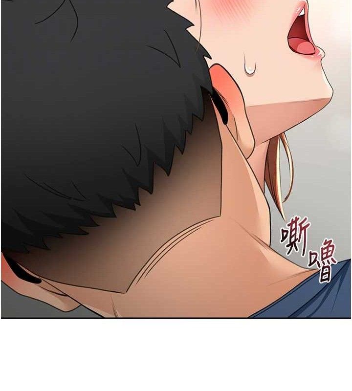 顶加套房的春天第16話-口嫌體正直的房東太太