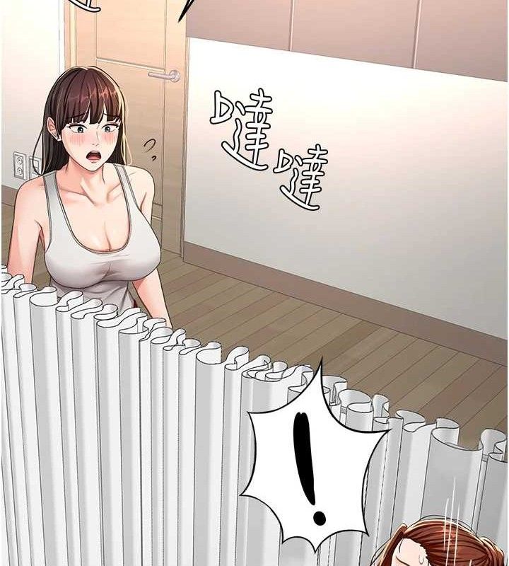 顶加套房的春天第16話-口嫌體正直的房東太太