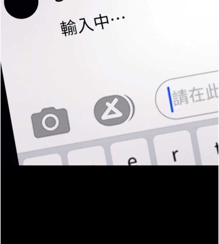 选手村:母猪调教第25話-眼中只有主人的肉棒…!