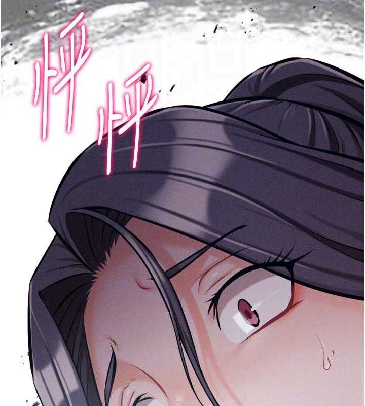 选手村:母猪调教第25話-眼中只有主人的肉棒…!