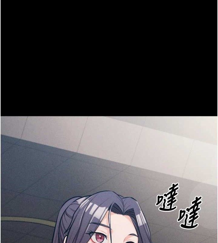 选手村:母猪调教第25話-眼中只有主人的肉棒…!