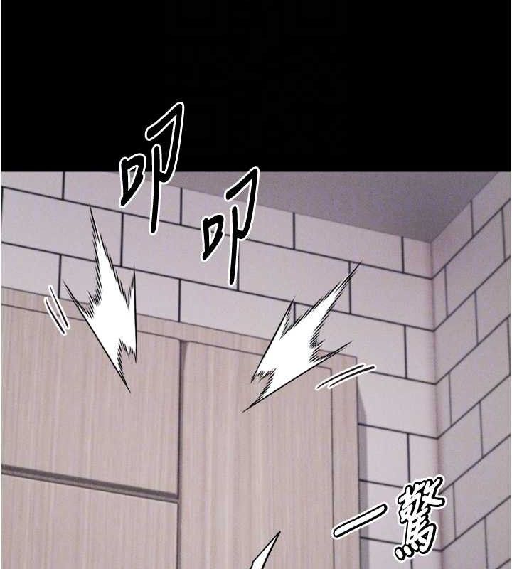 选手村:母猪调教第25話-眼中只有主人的肉棒…!