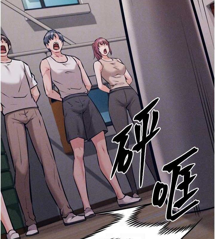 选手村:母猪调教第25話-眼中只有主人的肉棒…!