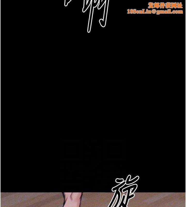 选手村:母猪调教第25話-眼中只有主人的肉棒…!