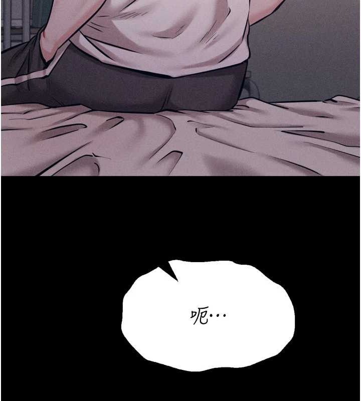 选手村:母猪调教第25話-眼中只有主人的肉棒…!