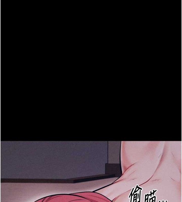 选手村:母猪调教第25話-眼中只有主人的肉棒…!