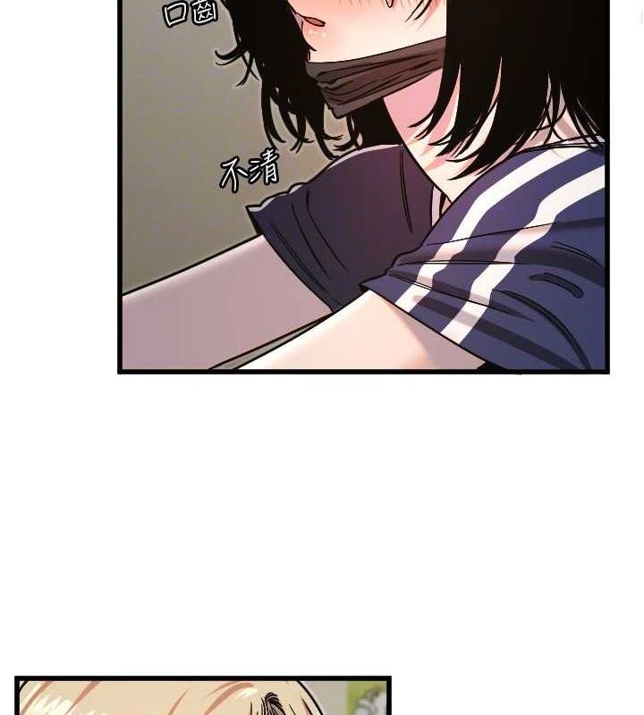 守护天使第30話-刺激滿點的KTV口交秀