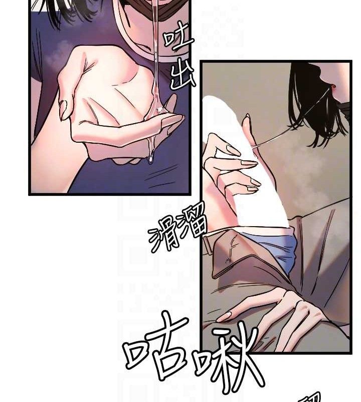 守护天使第30話-刺激滿點的KTV口交秀