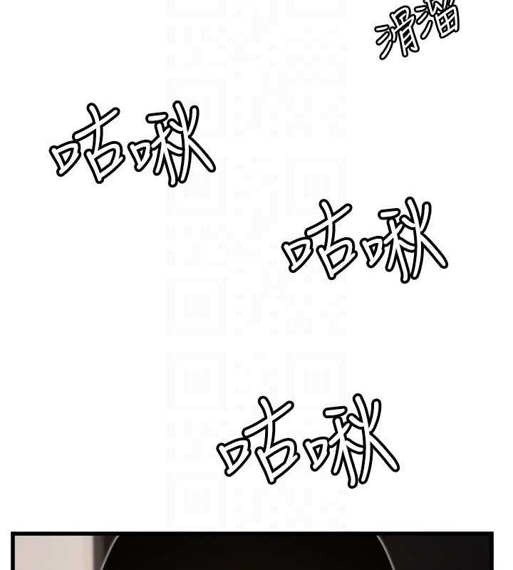 守护天使第30話-刺激滿點的KTV口交秀