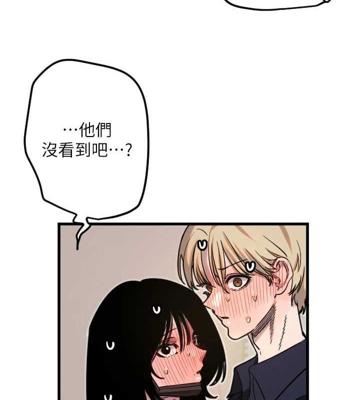 守护天使第30話-刺激滿點的KTV口交秀