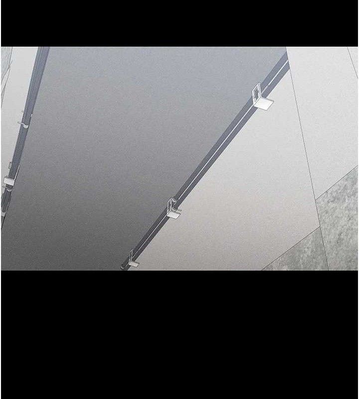 太妹攻略指南第20話-那條內褲是…?!